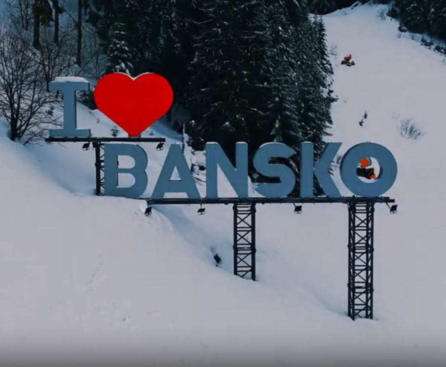 Serdika Bulgaria video